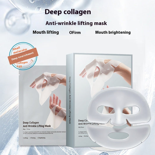 Collagen Mask Anti-wrinkle Moisturizing Mask